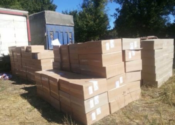 На Донбассе задержали партию контрабандных сигарет почти на 2 млн