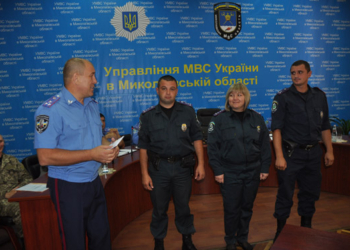 Главный милиционер Николаевской области поощрил патрульный наряд БПС и «грифоновцев» за профессионализм в борьбе с преступностью