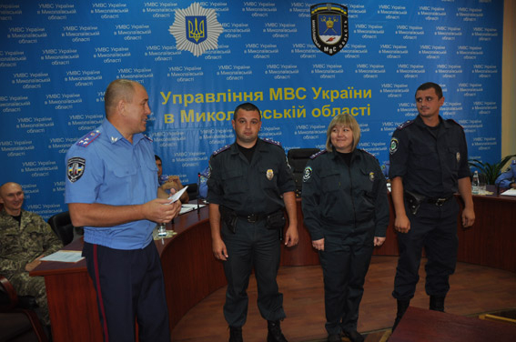 Главный милиционер Николаевской области поощрил патрульный наряд БПС и «грифоновцев» за профессионализм в борьбе с преступностью