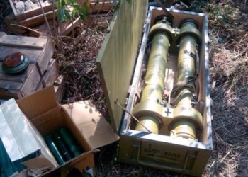 Возле дороги Артемовск-Лисичанск нашли тайник с оружием – с управляемыми ракетами и реактивными гранатами