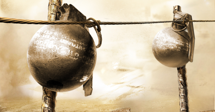 В Станице Луганской на растяжке подорвался пенсионер