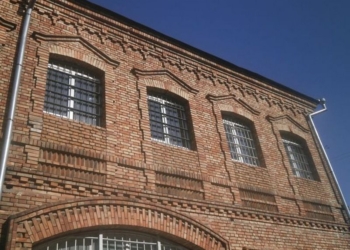 В корпусе для женщин Николаевского СИЗО условия стали лучше – там установили металлопластиковые окна