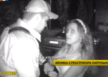 “Девишник”. В Киеве невеста и жених подрались с полицейскими