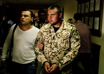 Одесский суд не арестовал комбата 28-й мехбригады, подозреваемого в миллионной взятке