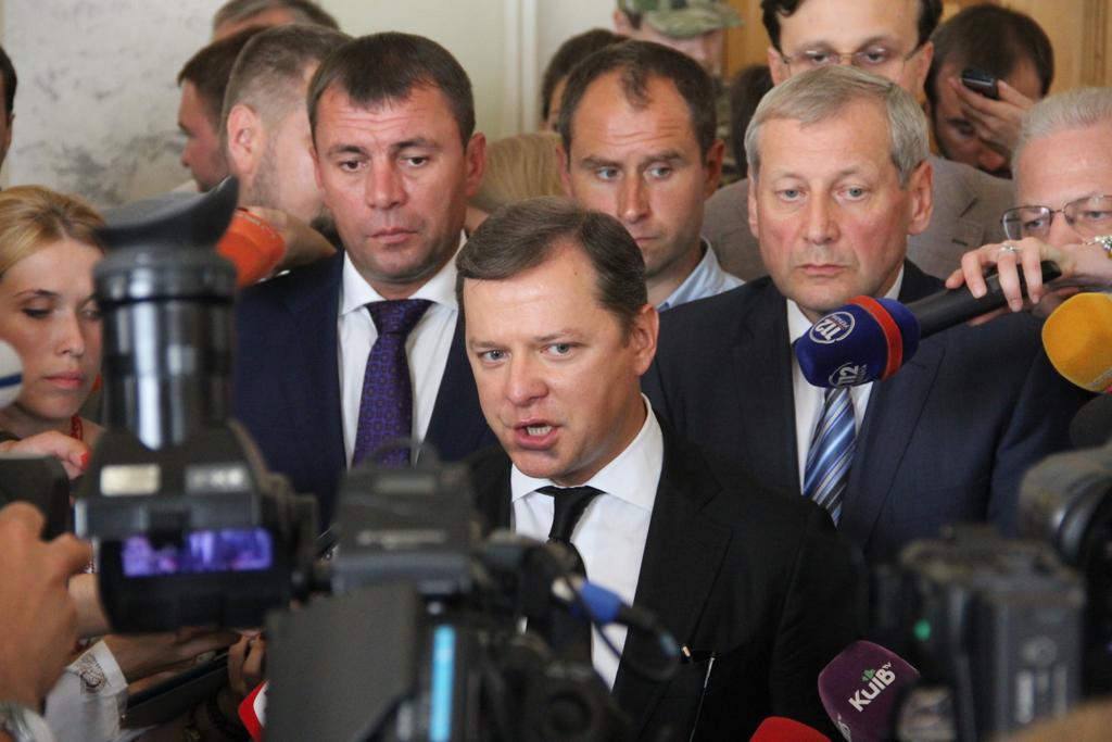 Ляшко заявил о выходе из коалиции и переходе в оппозицию к действующей власти 1