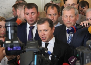 Ляшко заявил о выходе из коалиции и переходе в оппозицию к действующей власти