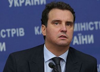 В Госрезерве недостача на сумму 900 млн, — Абромавичус