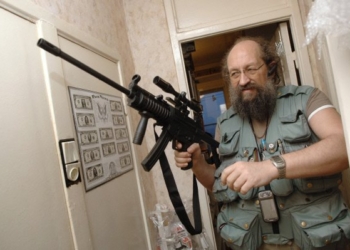 СБУ возбудила уголовное дело против Анатолия Вассермана