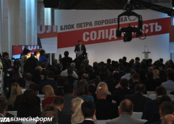 “Будем брать центр, север и юг”. Партия власти идет на выборы