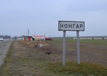 Все фуры, стоявшие на Чонгаре, вернулись на материковую Украину