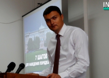 «ОппоБлок» в Николаеве назвал своего кандидата в мэры и кандидатов в депутаты Николаевского горсовета