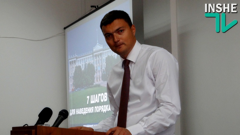 «ОппоБлок» не поддержит Елену Киселеву на выборах секретаря Николаевского горсовета 1