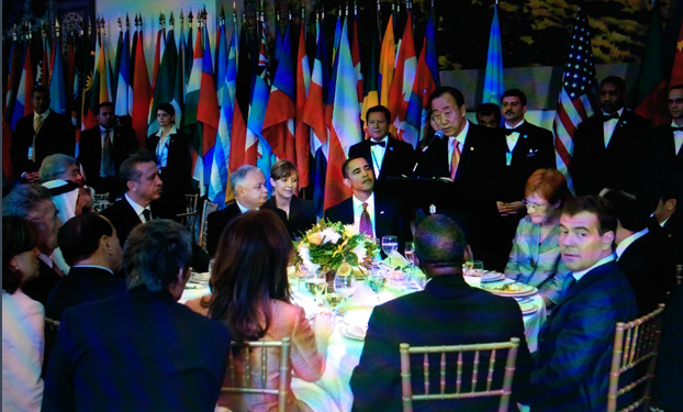 Чем кормят президентов на Генассамблее ООН