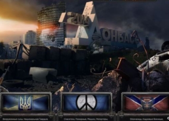 В Латвии собирают деньги на компьютерную игру «Донбасс 2014»