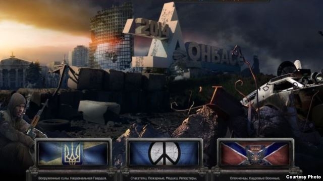 В Латвии собирают деньги на компьютерную игру «Донбасс 2014»