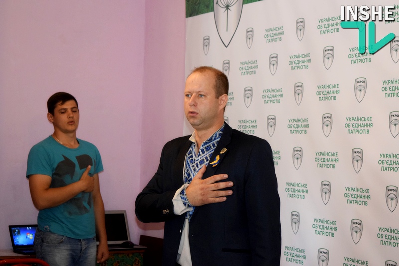 Главу «Укропа» в Николаеве Думенко исключили из партии 1