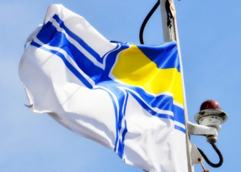 ВМС Украины вместе с морскими пограничниками отогнали от наших морских границ два российских военных корабля