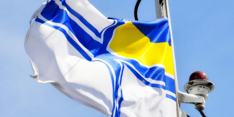 ВМС Украины вместе с морскими пограничниками отогнали от наших морских границ два российских военных корабля