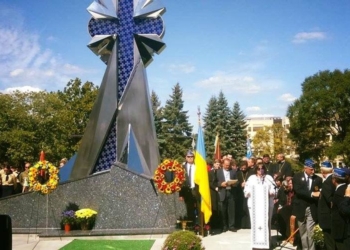 В США открыли памятник Небесной Сотне