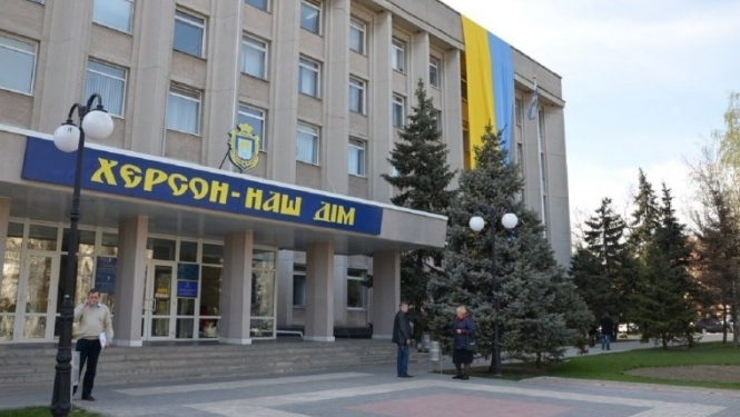 В Херсоне пытались взорвать представительство президента Украины в Крыму