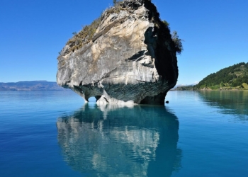 Чили отменила визы для украинских туристов