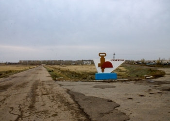 Казахстане «впадают в спячку» и не могут проснуться без медпомощи. Когда-то здесь добывали уран