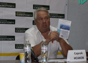 В Николаевской области закончился сжиженный газ. “Николаевгаз” с сентября приостанавливает его продажу во всех районах области