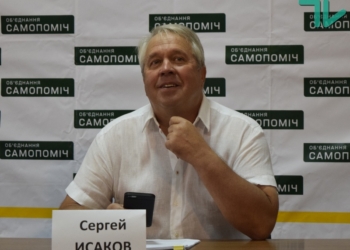 В Николаевской области закончился сжиженный газ. “Николаевгаз” с сентября приостанавливает его продажу во всех районах области