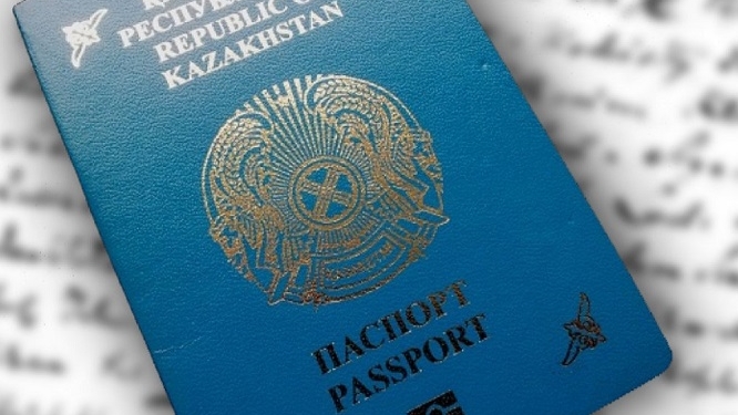 В паспорта граждан Казахстана впишут цитаты Назарбаева