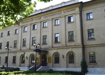 Каким видели Николаев художники 200 лет назад? Выставка “из запасников”