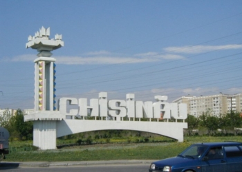 Минобороны Молдовы прекращает всякие отношения с военным атташе РФ