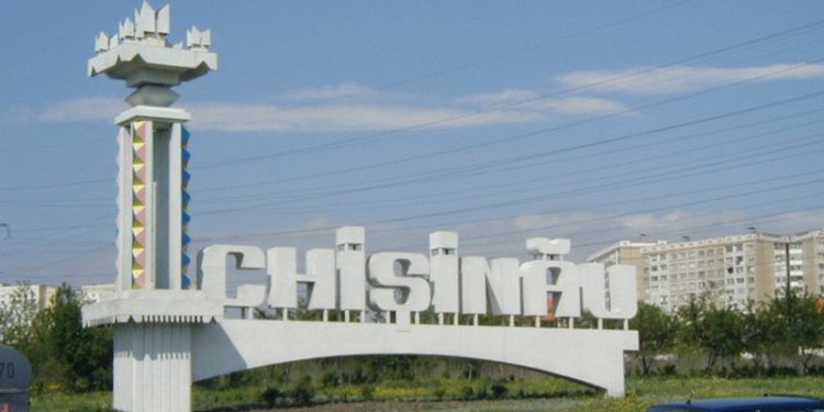 Минобороны Молдовы прекращает всякие отношения с военным атташе РФ