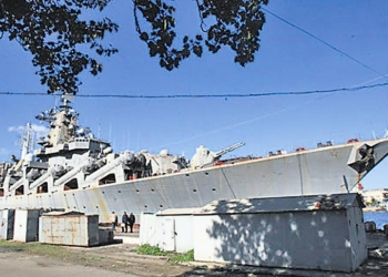 Крейсер “Украина” таки продадут, а морскую авиацию оснастят беспилотниками