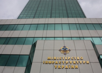 Министерство инфраструктуры опровергает заявление Алексея Вадатурского о нежелании ведомства реализовывать проект дноуглубления Днепра