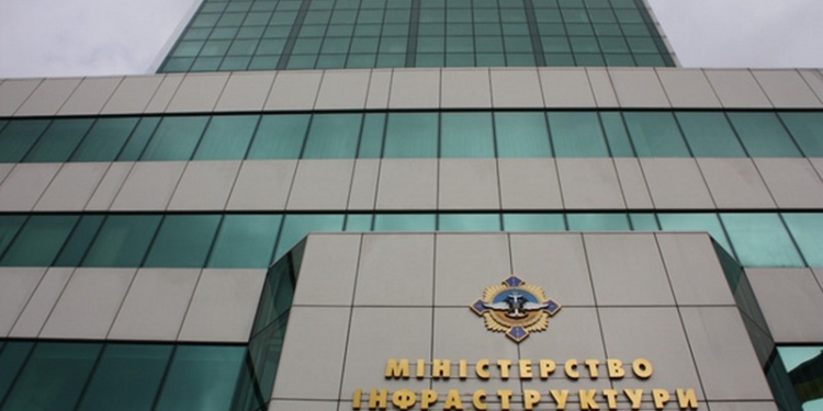 Министерство инфраструктуры опровергает заявление Алексея Вадатурского о нежелании ведомства реализовывать проект дноуглубления Днепра