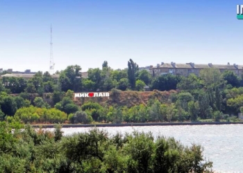 Ко Дню города готовы: надпись «Миколаїв» уже встречает въезжающих через Ингульский мост