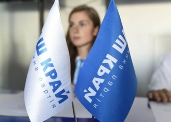 И сказал “Наш край” “Нашему краю”. Партия ответила тезке-супермаркету