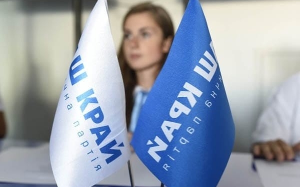 И сказал “Наш край” “Нашему краю”. Партия ответила тезке-супермаркету