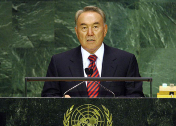 Казахстан призывает «сплотиться вокруг идеи Большой Евразии»