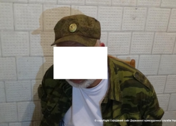 Заблудились. Жительница Донецка пыталась сбежать в РФ с “ветераном” “ДНР”, а попали они к нашим пограничникам