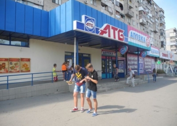 При реконструкции магазина «АТБ» в Николаеве было нарушено градостроительное законодательство