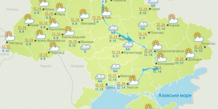 Завтра в Украине похолодает, в Николаевской области ожидаются дожди