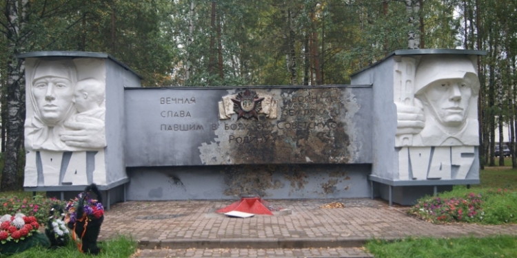 В РФ дети подожгли мемориал Вечного огня