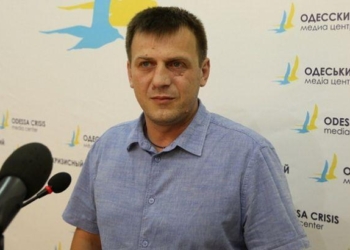 Лидера одесского “Автомайдана” отпустили под домашний арест