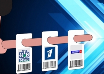 В Варшаве 35 стран договорились сообща бороться с российской пропагандой