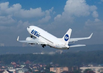 Украина закроет небо для российских авиакомпаний, избежавших санкций