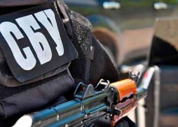 СБУ во Львовской области изъяла у демобилизованных военных гранаты, патроны и взрывчатку