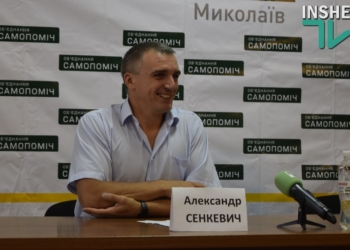 В Николаевской области закончился сжиженный газ. “Николаевгаз” с сентября приостанавливает его продажу во всех районах области