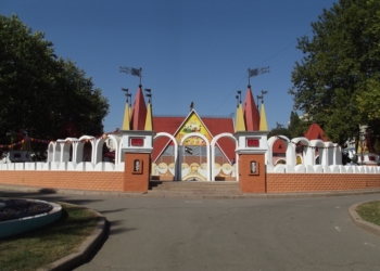 Празднование Дня города Николаева начнется со «Сказки»