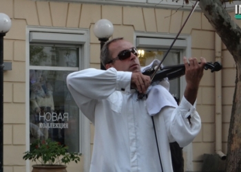 Скрипач на Советской. Одесситы в восторге, николаевцы – не все